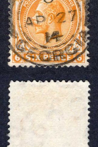 Falkland Is SGZ26a 6d Brown-orange Wmk Mult CA South Georgia CDS Cat 100 pounds