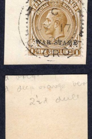Falkland Is SGZ34 1/- War Tax with South Georgia CDS Cat 160 pounds
