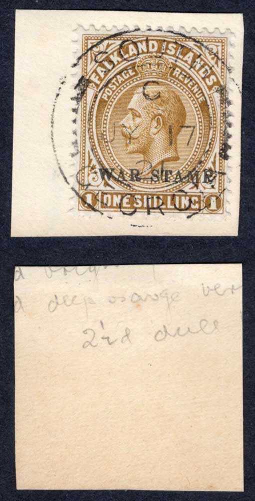 Falkland Is SGZ34 1/- War Tax with South Georgia CDS Cat 160 pounds