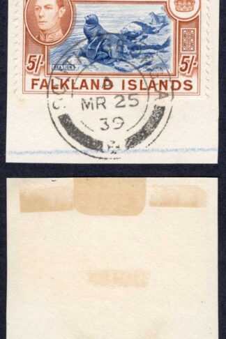 Falkland Is SGZ86 5/- Blue and Chestnut with South Georgia CDS Cat 250 pounds