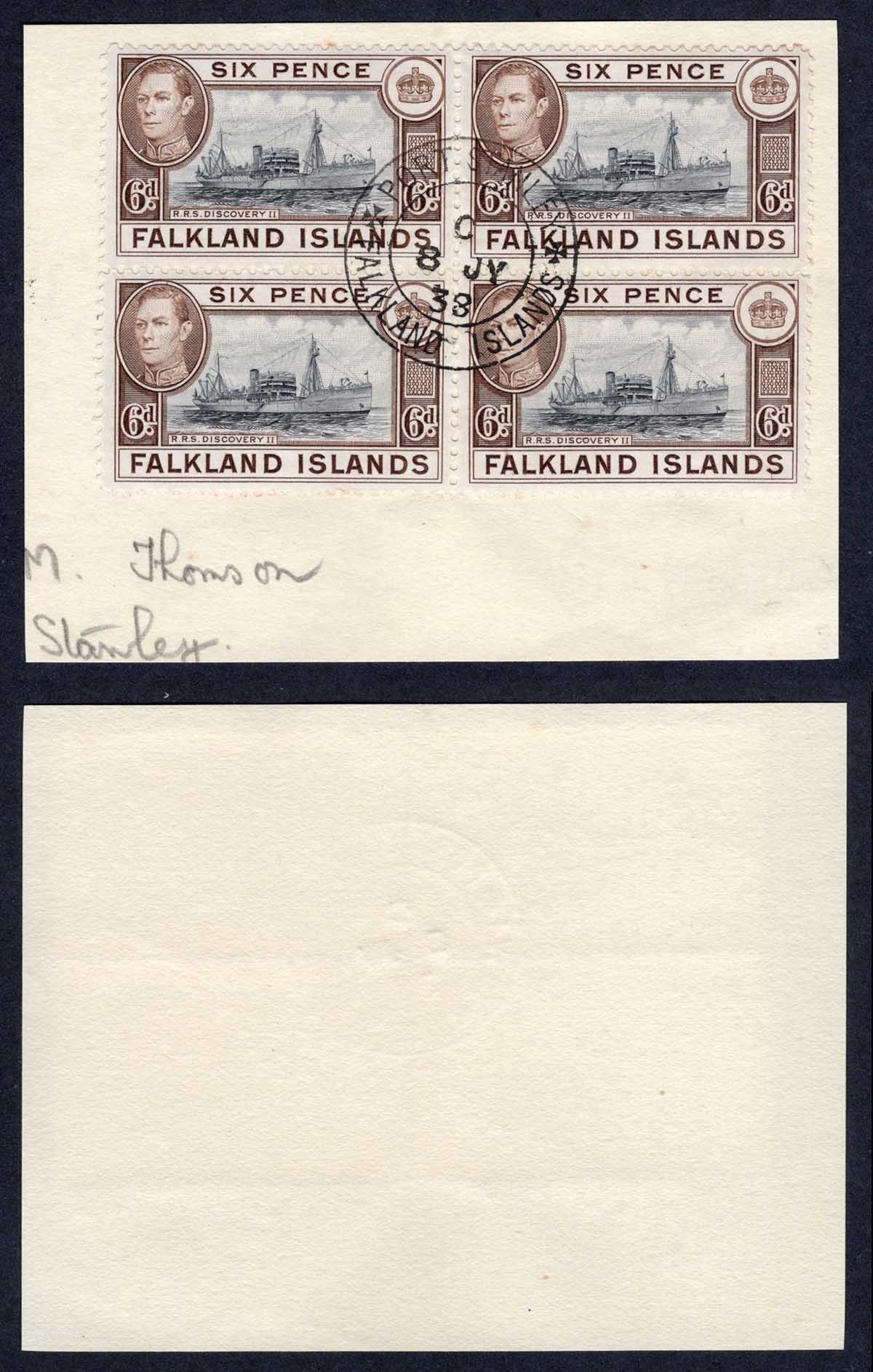 Falkland Is SG155 6d Black and Deep Brown CDS Block of Four Cat 11++++ pounds