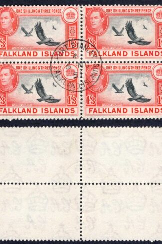 Falkland Is SG159 1/3 Black and Carmine-red CDS Block