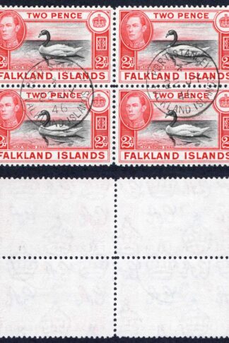 Falkland Is SG150a 2d Black and red CDS Block Cat 11+++ pounds