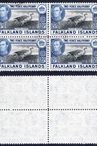 Falkland Is SG152 2 1/2d Upland Goose CDS Block Cat 32++++ pounds
