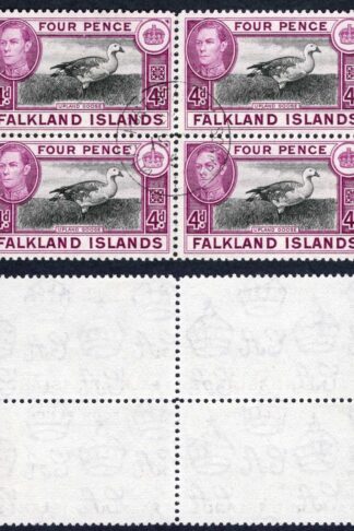 Falkland Is SG154 4d Black and Purple CDS Block Cat 8+++ pounds