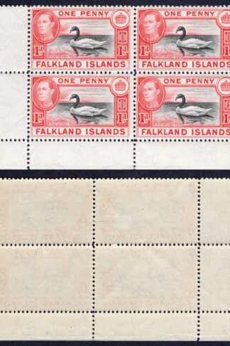 Falkland Is SG147 1d Black and Carmine U/M Block Cat 140 pounds