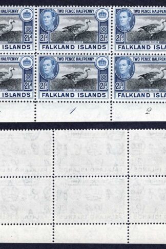 Falkland Is SG152 2 1/2d Upland Goose U/M Block Cat 51++ pounds