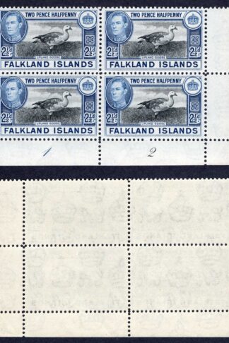 Falkland Is SG152 2 1/2d Upland Goose U/M Block Cat 34++ pounds