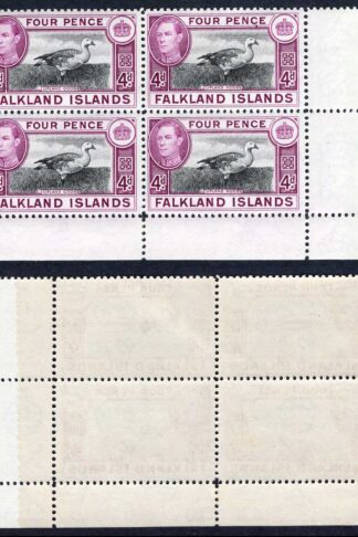 Falkland Is SG154 4d Black and Purple U/M Block Cat 14 pounds