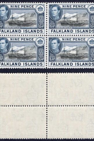 Falkland Is SG157 9d Sepia and Grey-blue Heijtz 87b U/M Block Cat 112++ pounds