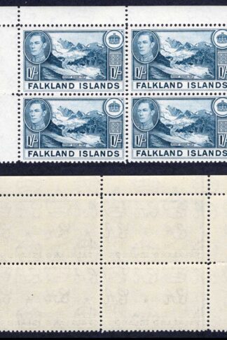 Falkland Is SG158b 1/- Dull Blue U/M Block Cat 152 pounds