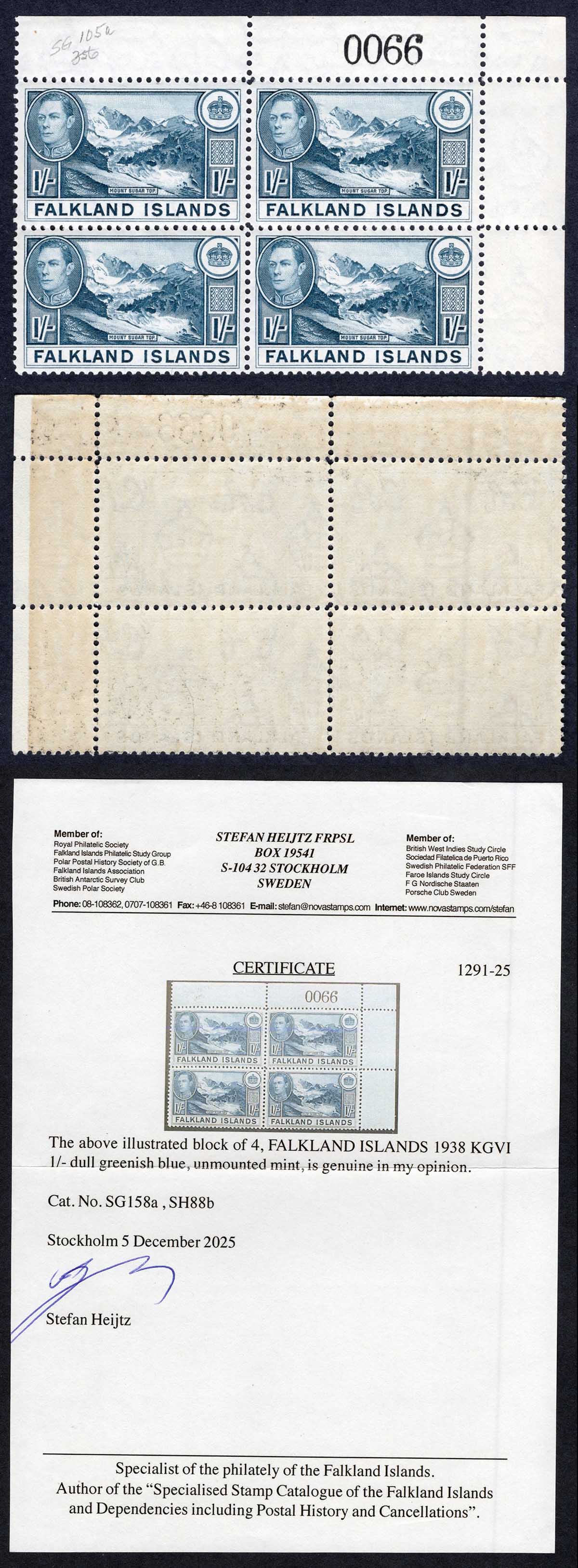Falkland Is SG158a 1/- Dull Greenish Blue U/M Block Cat 240 pounds