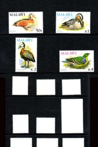 MALAWI SG473/85 1975 BIRDS DEFINITIVE SET U/M