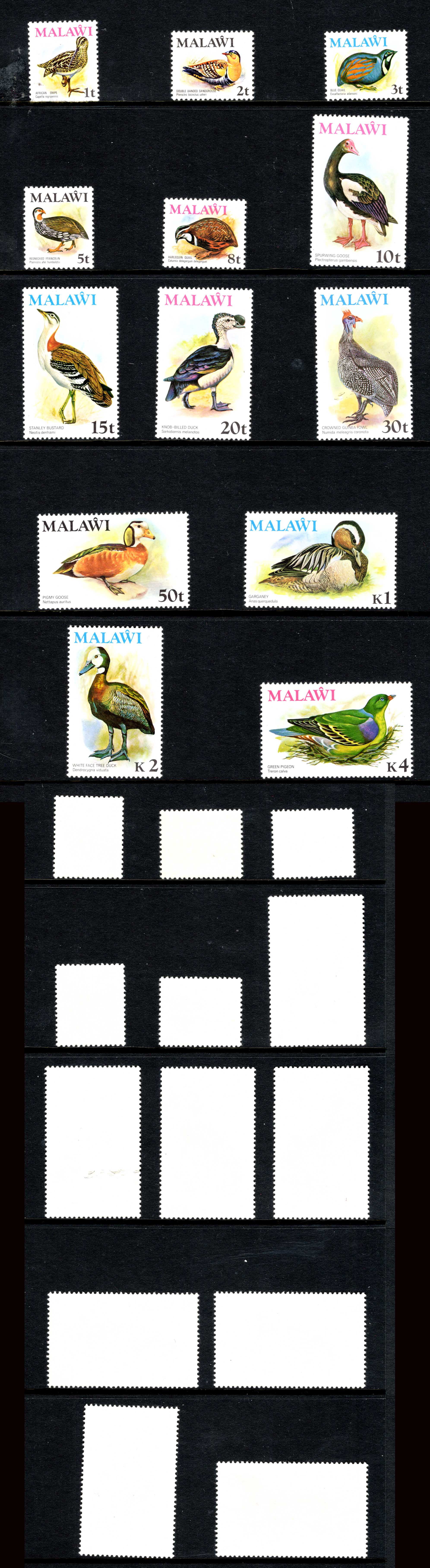 MALAWI SG473/85 1975 BIRDS DEFINITIVE SET U/M