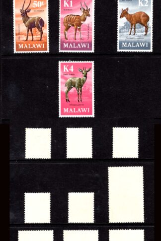 MALAWI 1971 ANTELOPES Definitive Set. SG 375/87 U/M