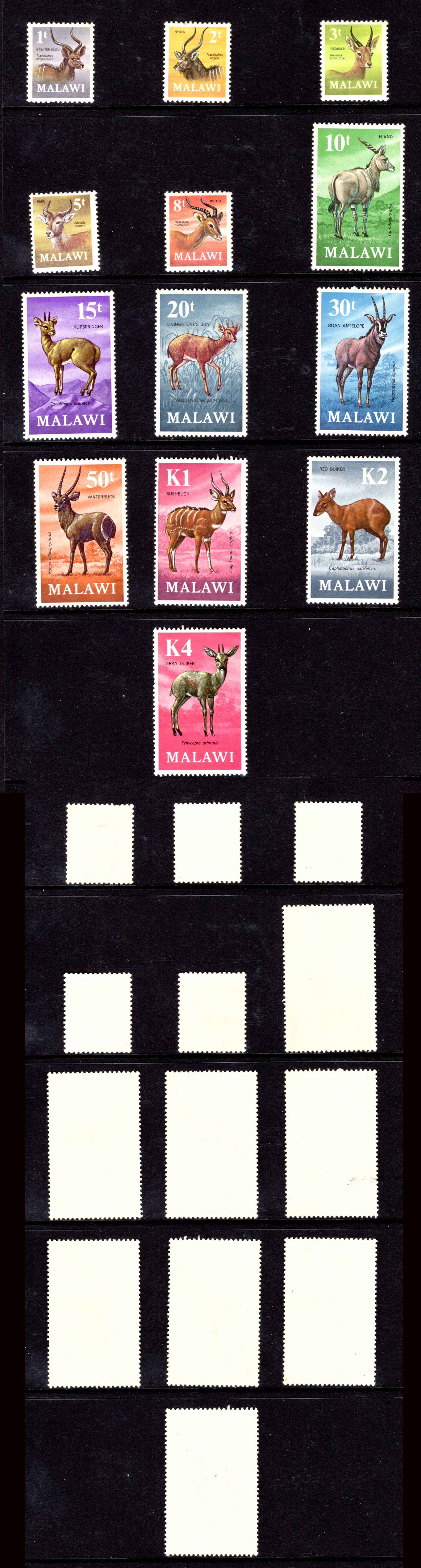 MALAWI 1971 ANTELOPES Definitive Set. SG 375/87 U/M