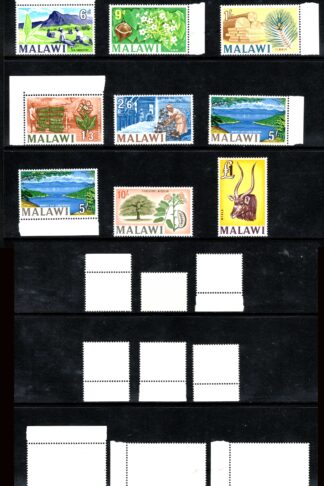 MALAWI SG215/7 Set of 14 M/M (the good 5/- is U/M) Cat 32 pounds