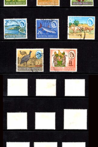 Southern Rhodesia SG92/105 Set of 14 used (1/2d mint) Cat 45 pounds