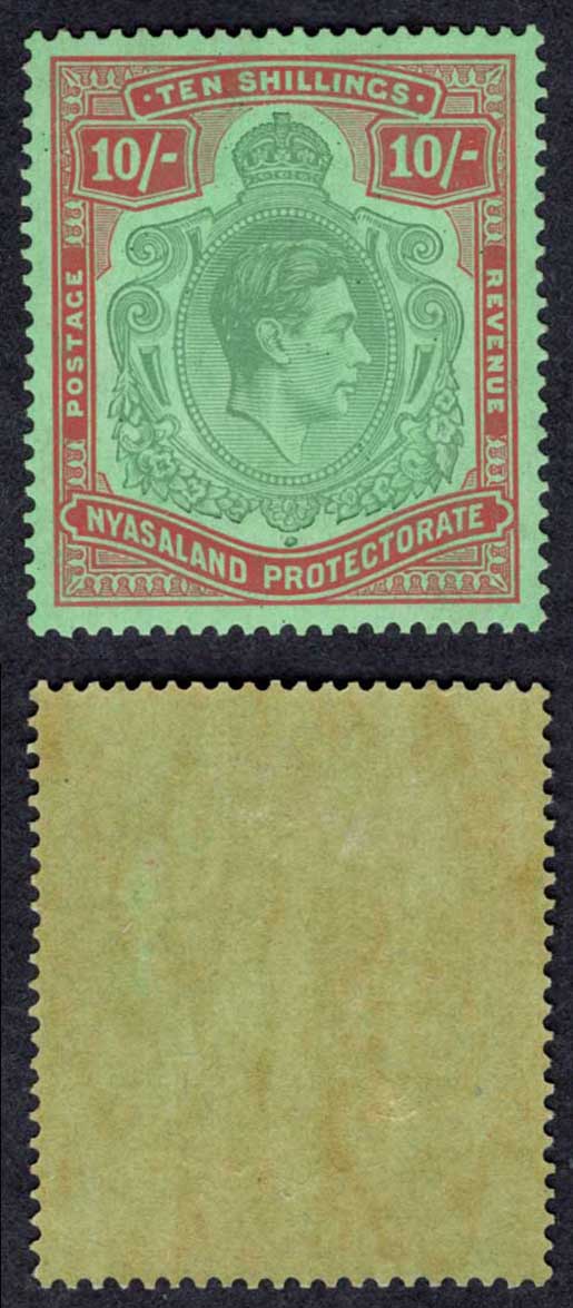 Nyasaland SG142a 10/- Blueish Green and Brown red/pale green M/M Cat 425 pounds