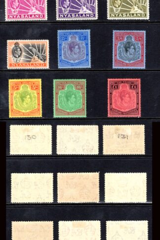 Nyasaland SG130/43 KGVI Set of 18 M/M Cat 225 pounds