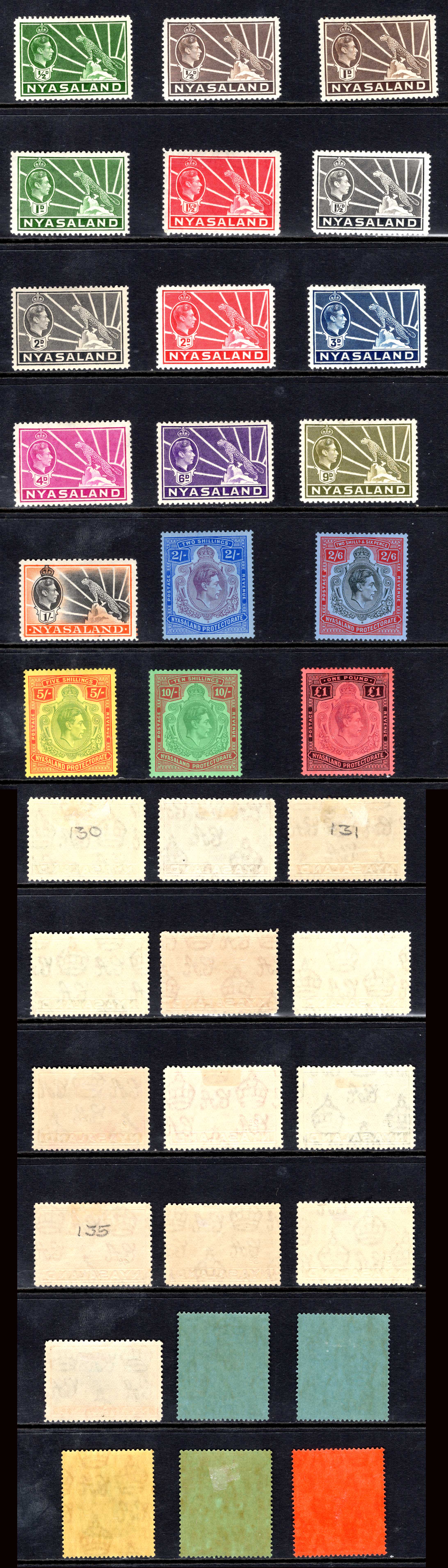 Nyasaland SG130/43 KGVI Set of 18 M/M Cat 225 pounds