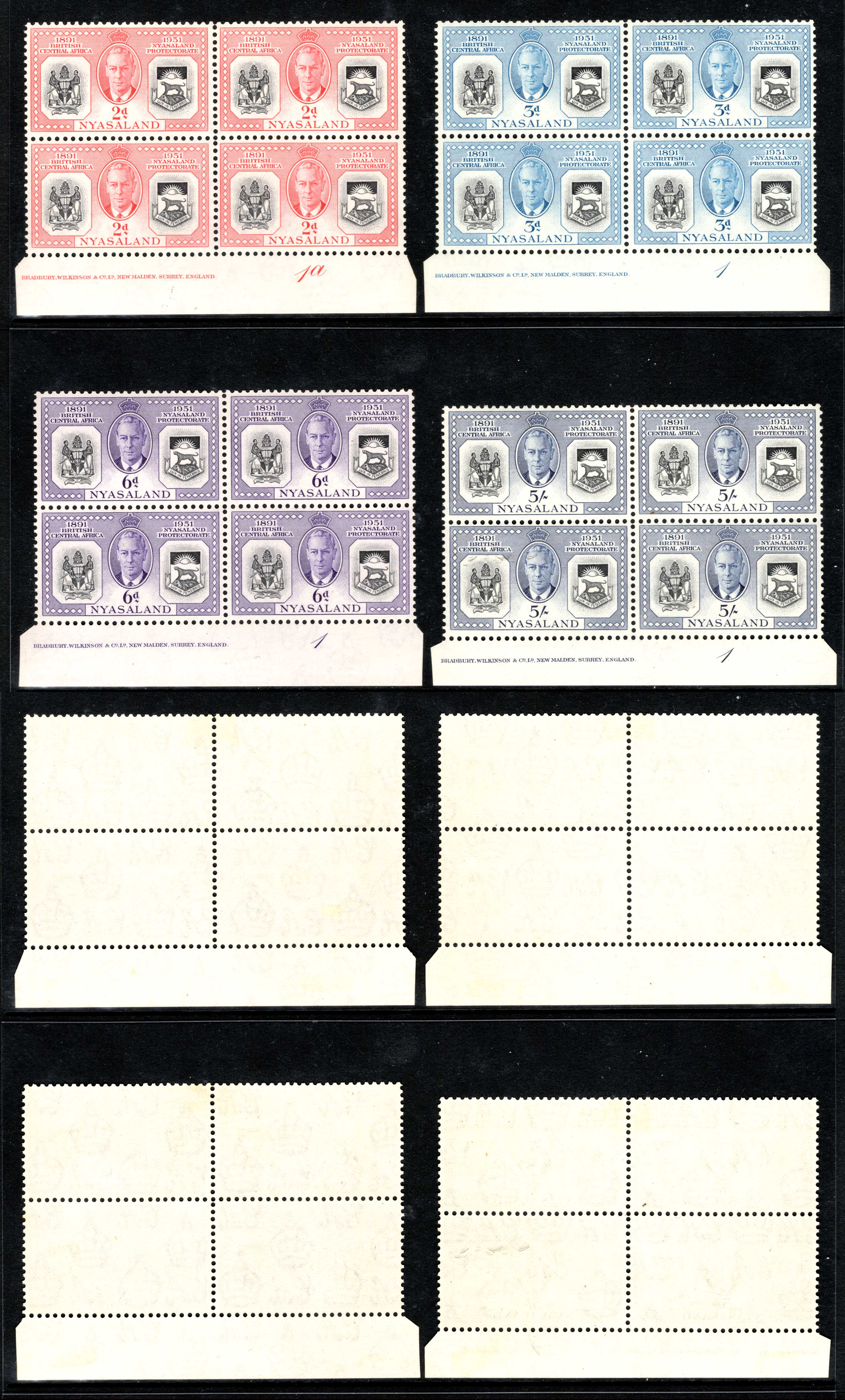 Nyasaland SG167/70 Diamond Jubilee Set (2 x U/M) Cat 68 pounds