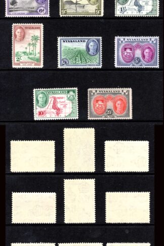 Nyasaland SG144/57 1944 Set of 14 U/M Cat 95 pounds