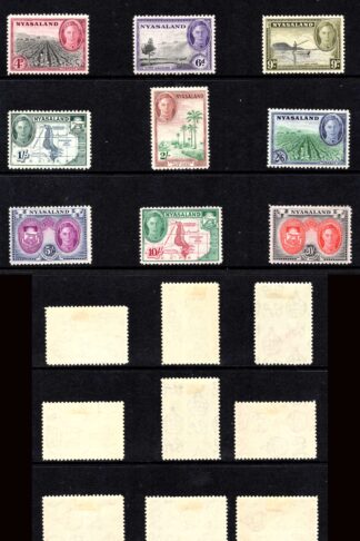 Nyasaland SG144/57 1944 Set of 14 M/M Cat 95 pounds