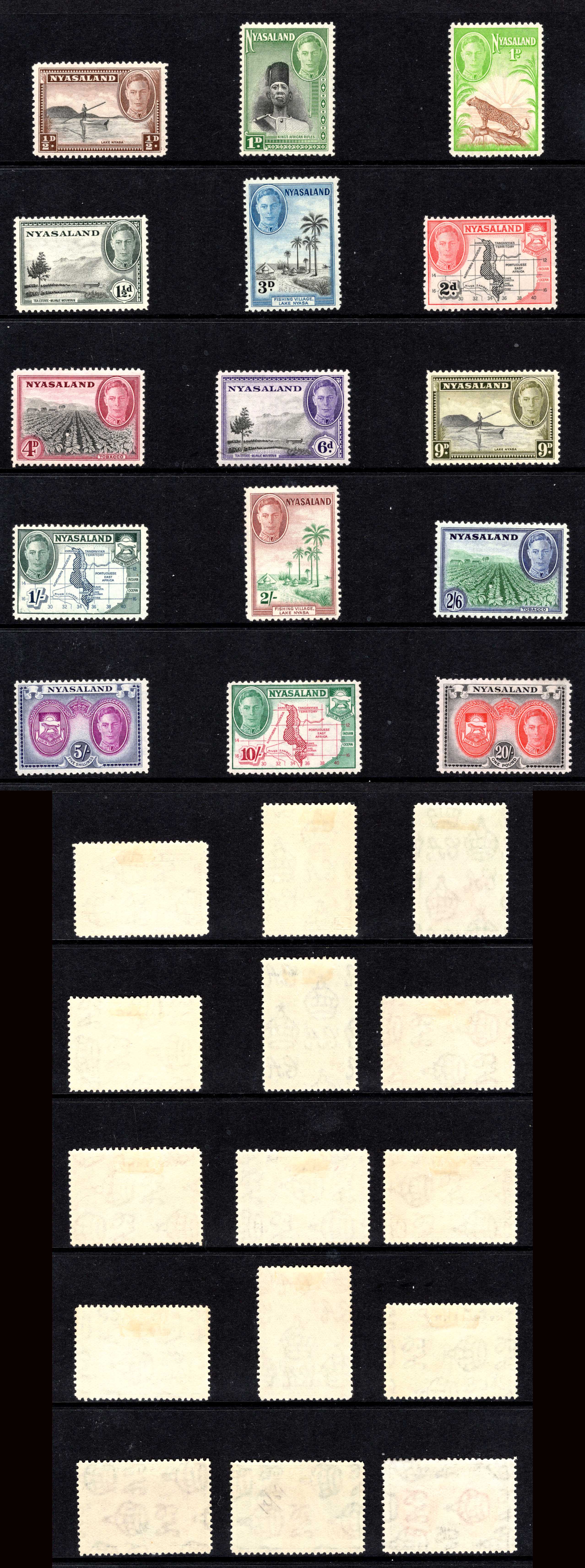 Nyasaland SG144/57 1944 Set of 14 M/M Cat 95 pounds