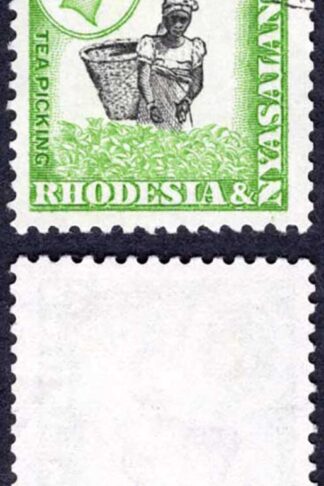 Rhodesia and Nyasaland SG18a 1/2d Coil Stamp Perf 12.5 x 14 used Cat 14 pounds