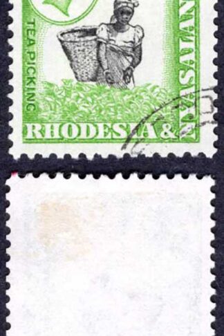 Rhodesia and Nyasaland SG18a 1/2d Coil Stamp Perf 12.5 x 14 used Cat 14 pounds
