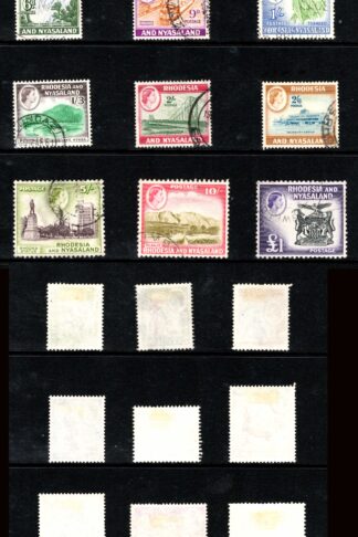 Rhodesia and Nyasaland SG18/31 1959 Set of 15 used Cat 90 pounds