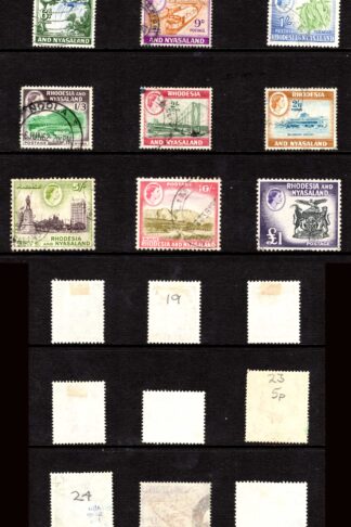 Rhodesia and Nyasaland SG18/31 1959 Set of 15 used Cat 90 pounds
