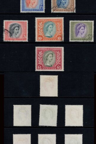 Rhodesia and Nyasaland SG1/15 1954 Set of 16 used Cat 65 pounds