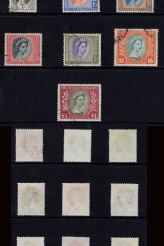 Rhodesia and Nyasaland SG1/15 1954 Set of 16 used Cat 65 pounds