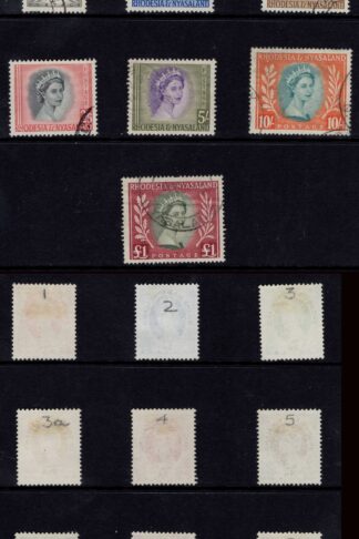 Rhodesia and Nyasaland SG1/15 1954 Set of 16 used Cat 65 pounds