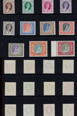 Rhodesia and Nyasaland SG1/15 1954 Set of 16 U/M Cat 120 pounds