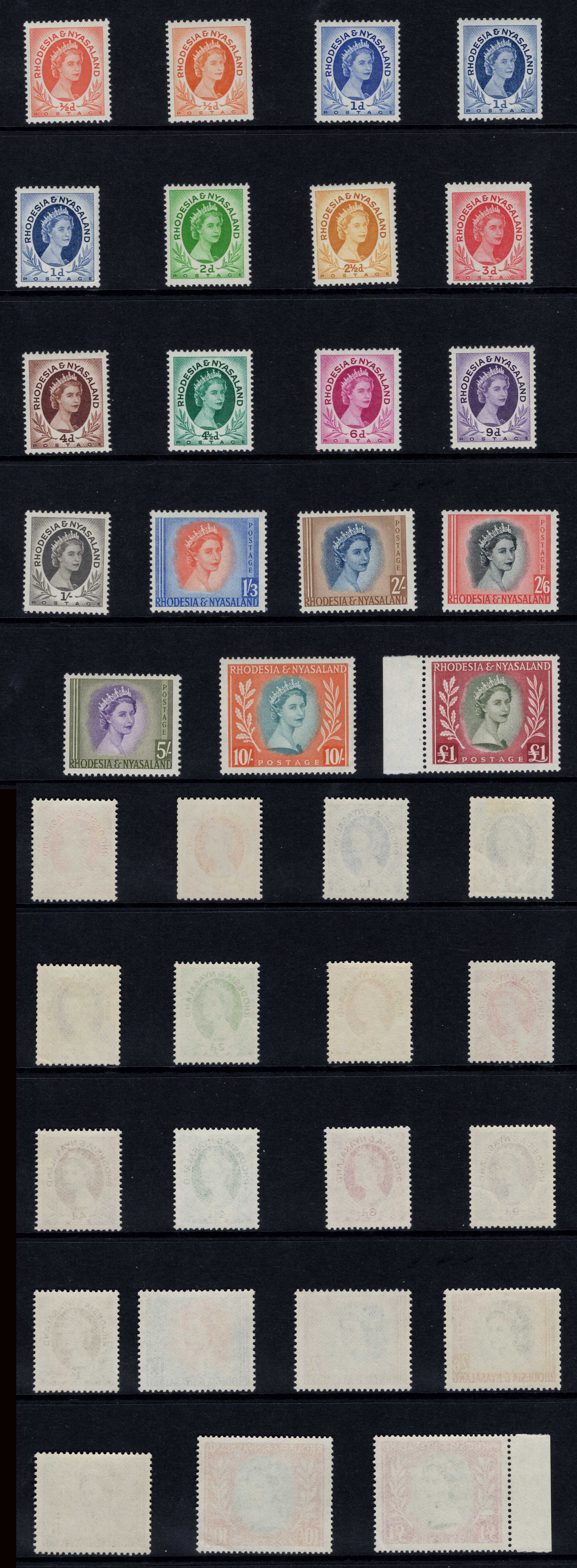 Rhodesia and Nyasaland SG1/15 1954 Set of 16 U/M Cat 120 pounds