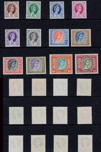 Rhodesia and Nyasaland SG1/15 1954 Set of 16 M/M Cat 120 pounds