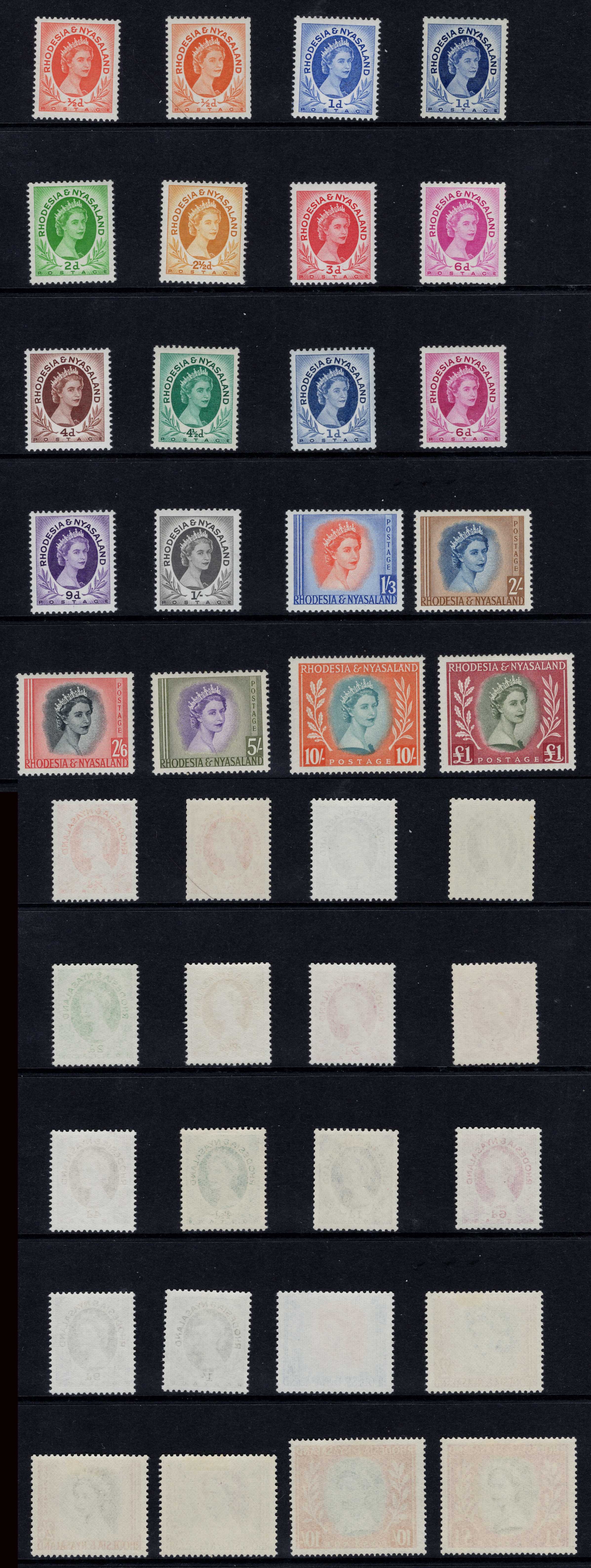 Rhodesia and Nyasaland SG1/15 1954 Set of 16 M/M Cat 120 pounds