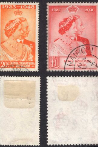 KUT SG157/8 Silver Wedding Set used Cat 70.50 pounds
