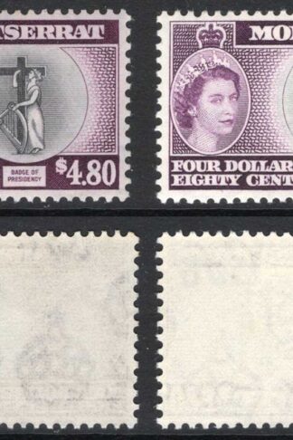 Montserrat SG149/a 4.80 The top Value BOTH Types M/M Cat 41 pounds