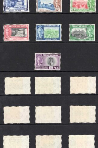 Montserrat SG123/35 KGVI set of 13 U/M Cat 80 pounds