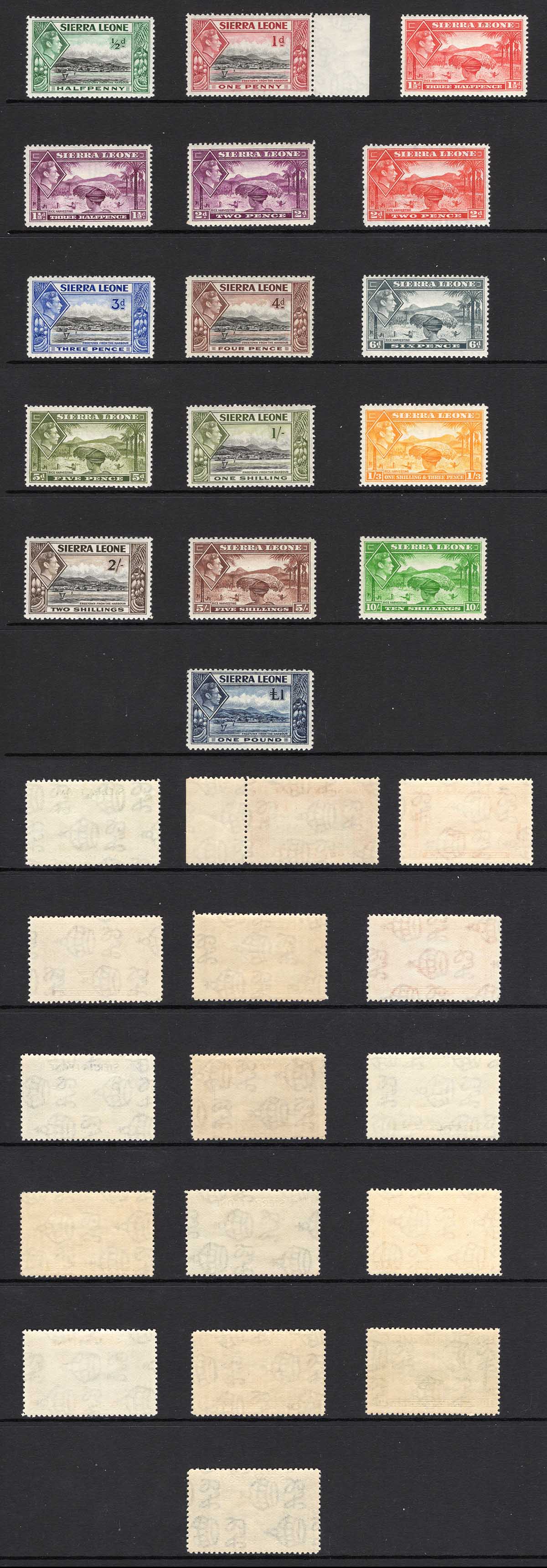 Sierra Leone SG188/200 Set of 16 U/M Cat 150 pounds