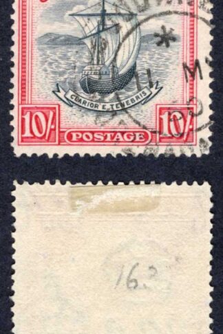 Grenada SG163e 10/- Perf 14 Blue-black and carmine (narrow) used Cat 28 pounds