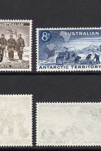 AAT SG1/5 First 5 stamps U/M Cat 10.75 pounds