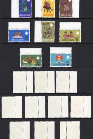 Gilbert and Ellice SG110/24 Set of 15 U/M Cat 15 pounds