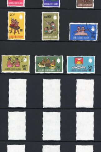 Gilbert and Ellice SG110/24 Set of 15 CDS