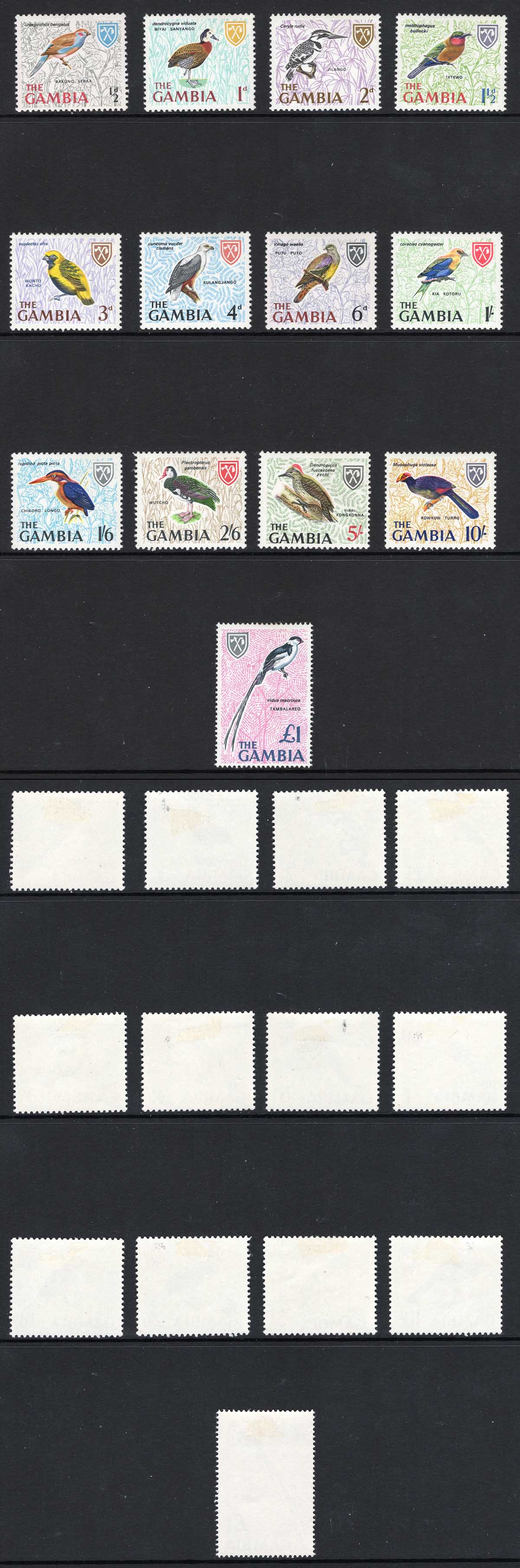 Gambia SG233/45 1966 Birds set of 13 M/M Cat 18 pounds