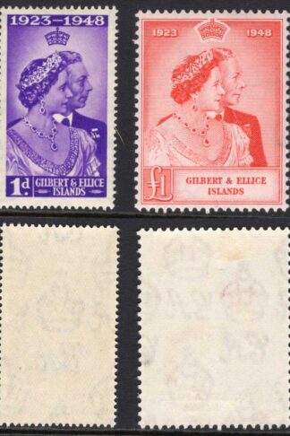 Gilbert and Ellice SG57/8 Silver Wedding M/M Cat 18.50 pounds